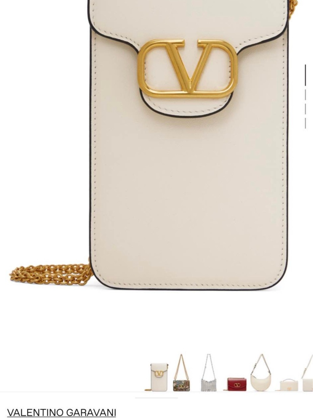 Valentino Garavani Cream Leather VLogo Chain Crossbody